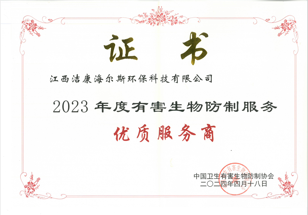 1715844558962896.png