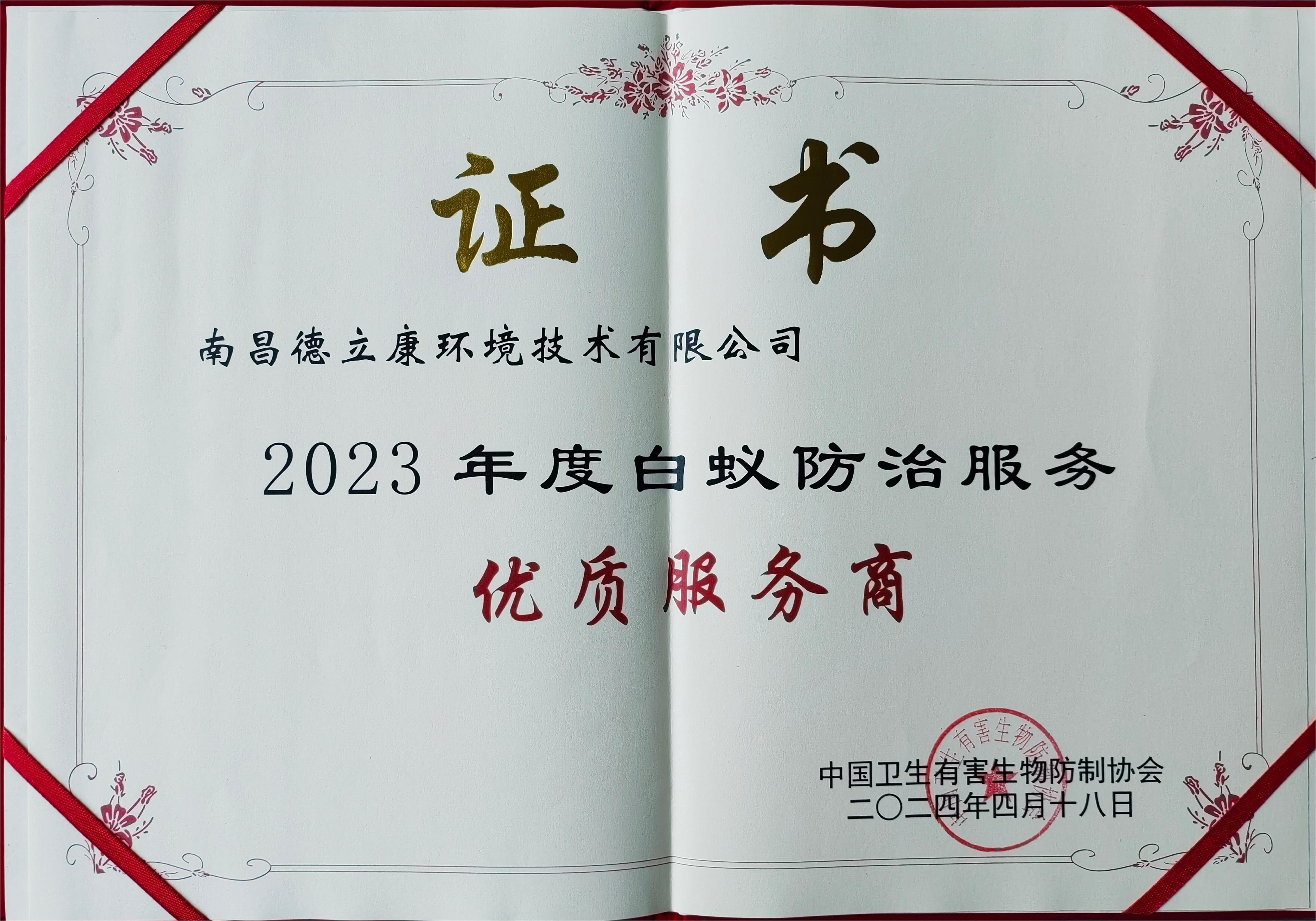 1715844715324635.jpg