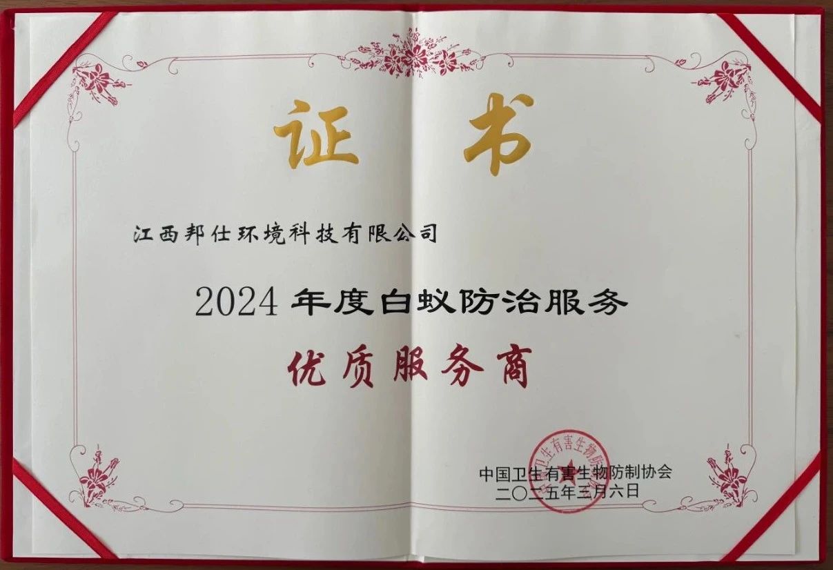 1742438168168400.jpg